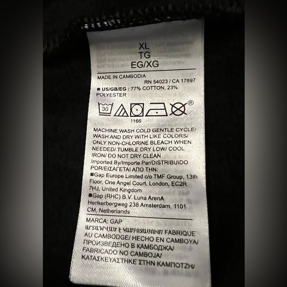 NWT XL Gap Navy Sweatpants - Picture 5 of 7
